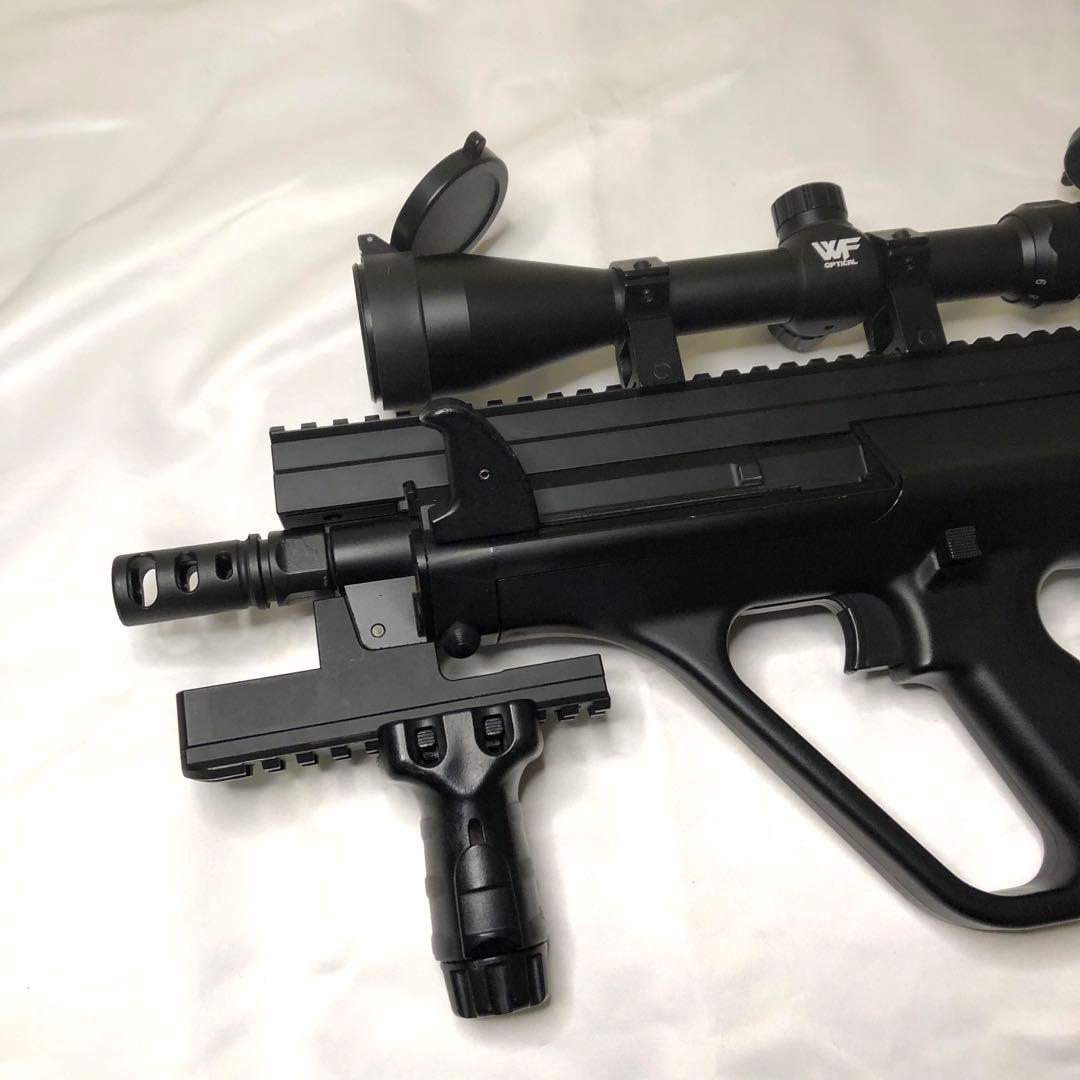 東京マルイ　ハイサイクル電動ガン　ステアーHC　MRHC05