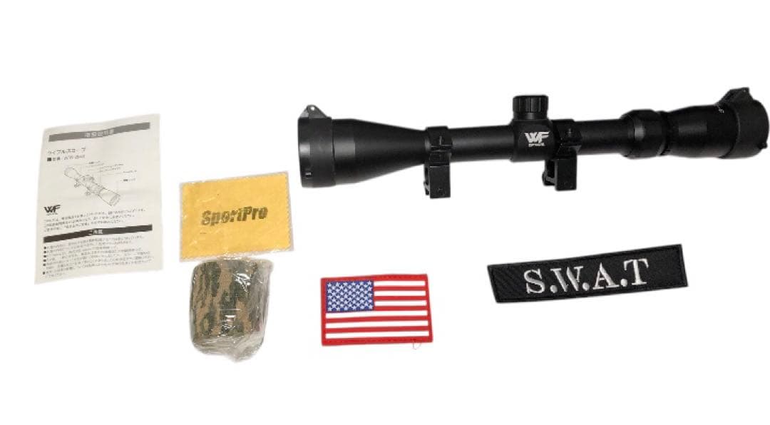 東京マルイ　ハイサイクル電動ガン　ステアーHC　MRHC05