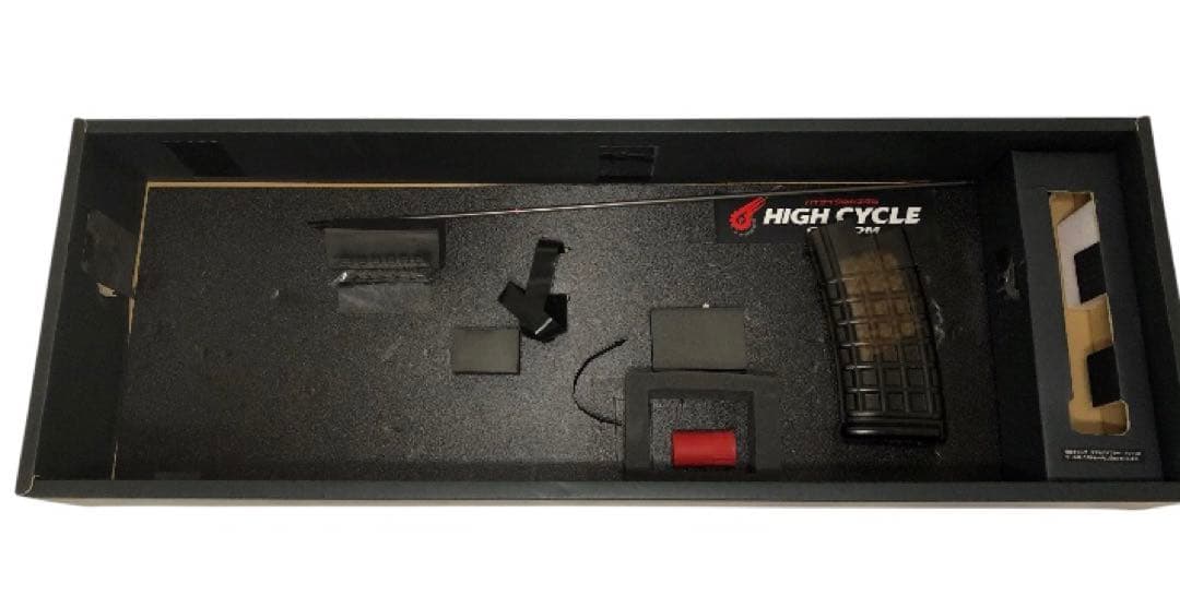 東京マルイ　ハイサイクル電動ガン　ステアーHC　MRHC05