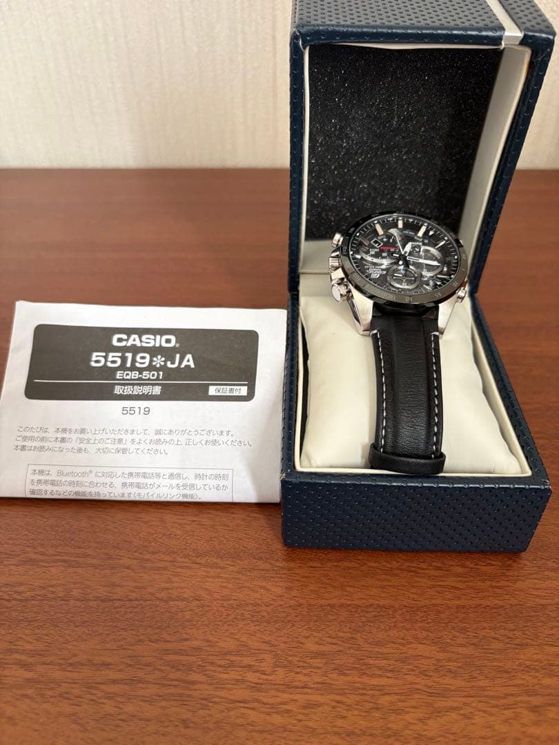 CASIO EDIFICE（エディフィス） EQB-501XBL-1AJF