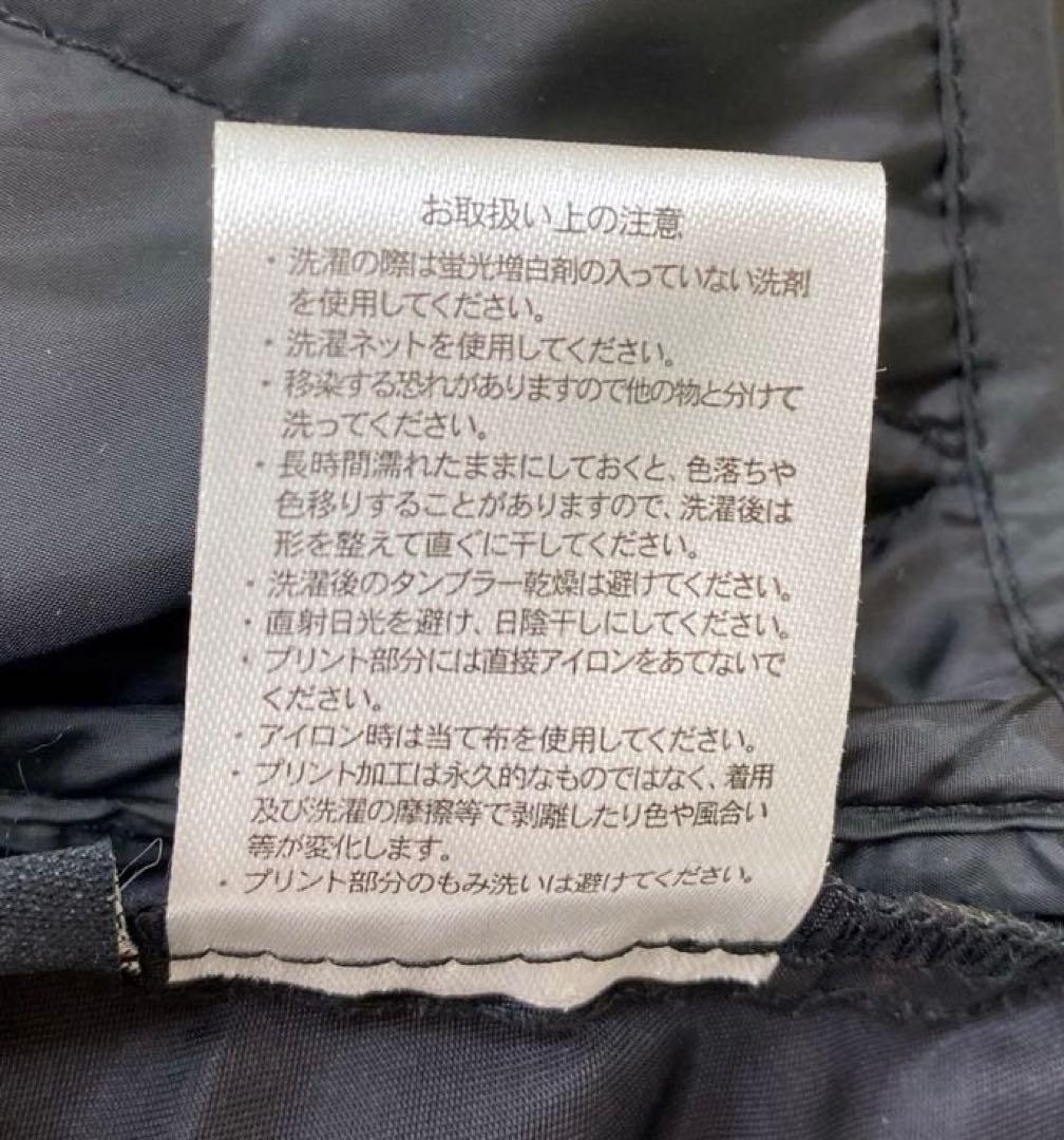 ポルノグラフィティ UNFADED コーチジャケット　Mサイズ