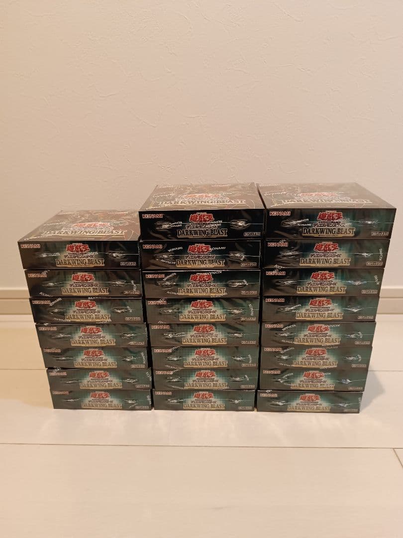 ダークウィングブラスト シュリンク付き 23BOX プラス1ボーナスパック