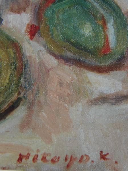 甲斐仁代、【くだもの】、希少な額装用画集より、新品額装付、状態良好