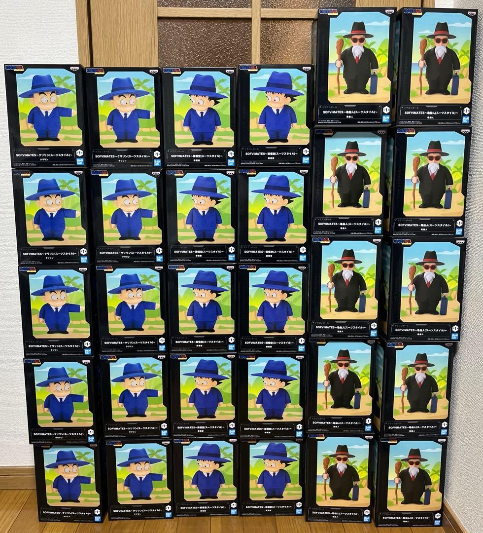 ドラゴンボール SOFVIMATES クリリン 孫悟空 亀仙人 フィギュア