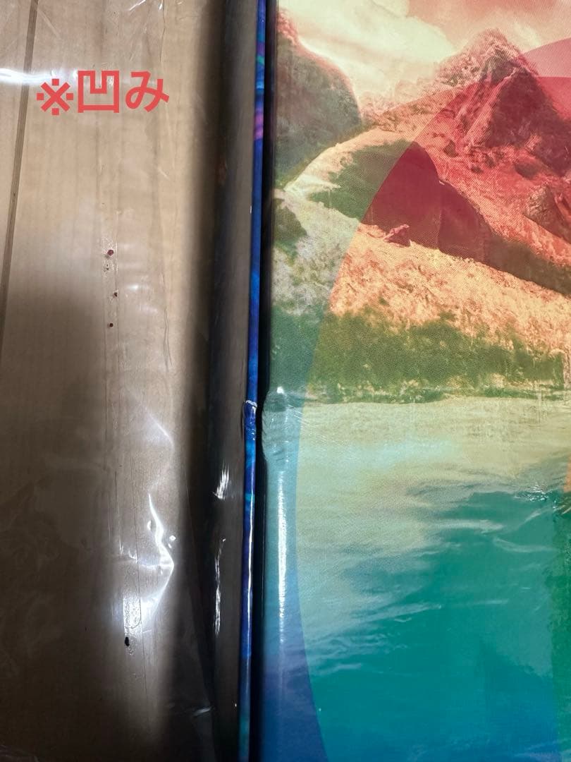 ミュージシャン Mrs.GREENAPPLE NOAHnoHAKOBUNE Atlantis