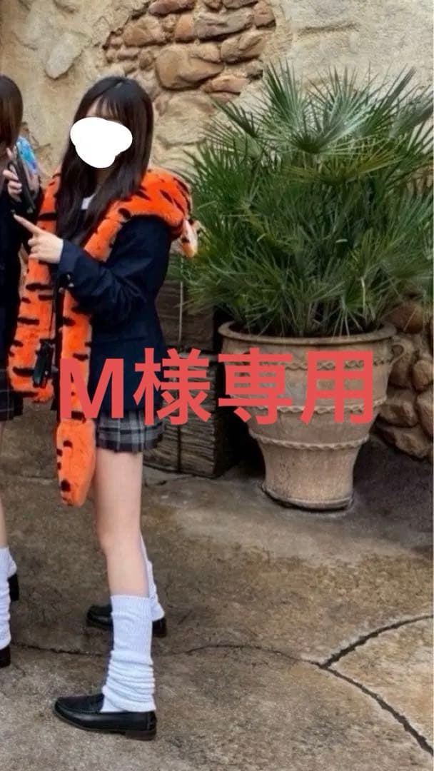 ティガーマフラーファンキャップ