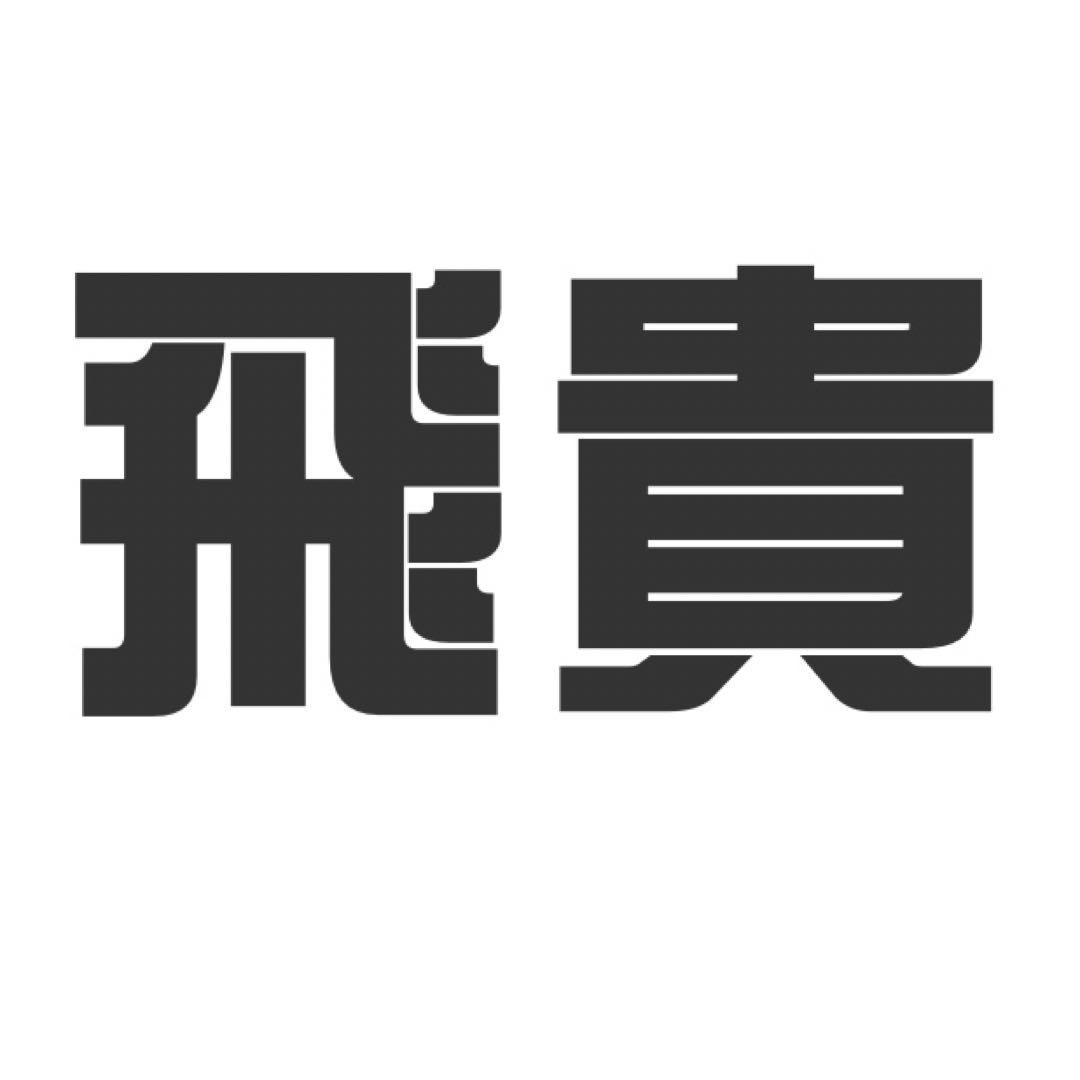 ma♡　オーダー　うちわ文字　団扇屋さん　連結　文字パネル　ファンサ
