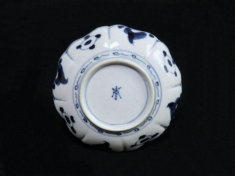 大聖寺伊万里　染錦　捻り紋　芭蕉葉に巻物　３寸半皿 ５枚　C840AS-BQo