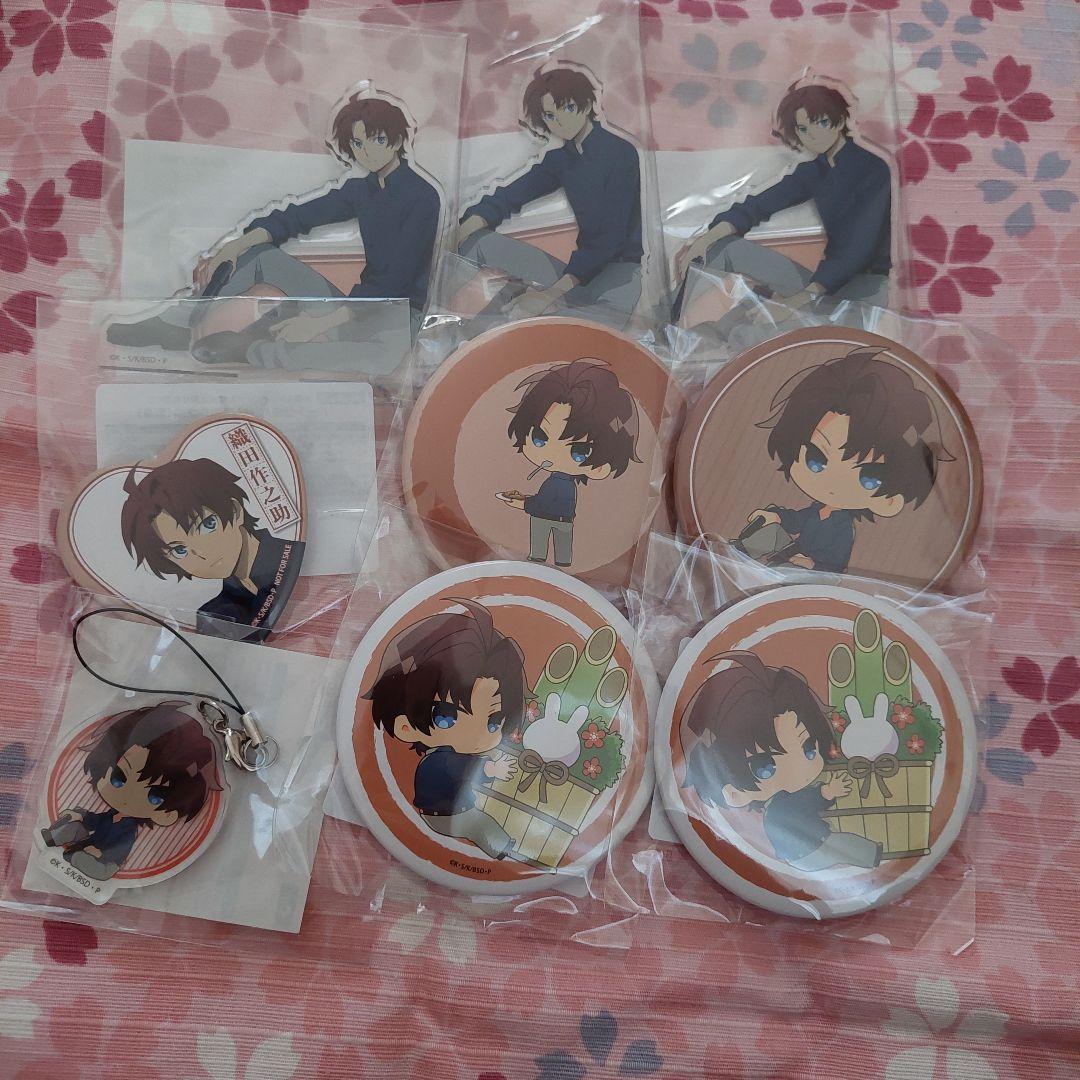 文豪ストレイドッグス 織田作之助