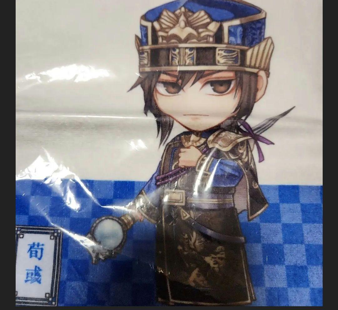 三國無双8 KTカフェ ブロマイド 缶バッジ キーホルダー ハンドタオル 荀彧