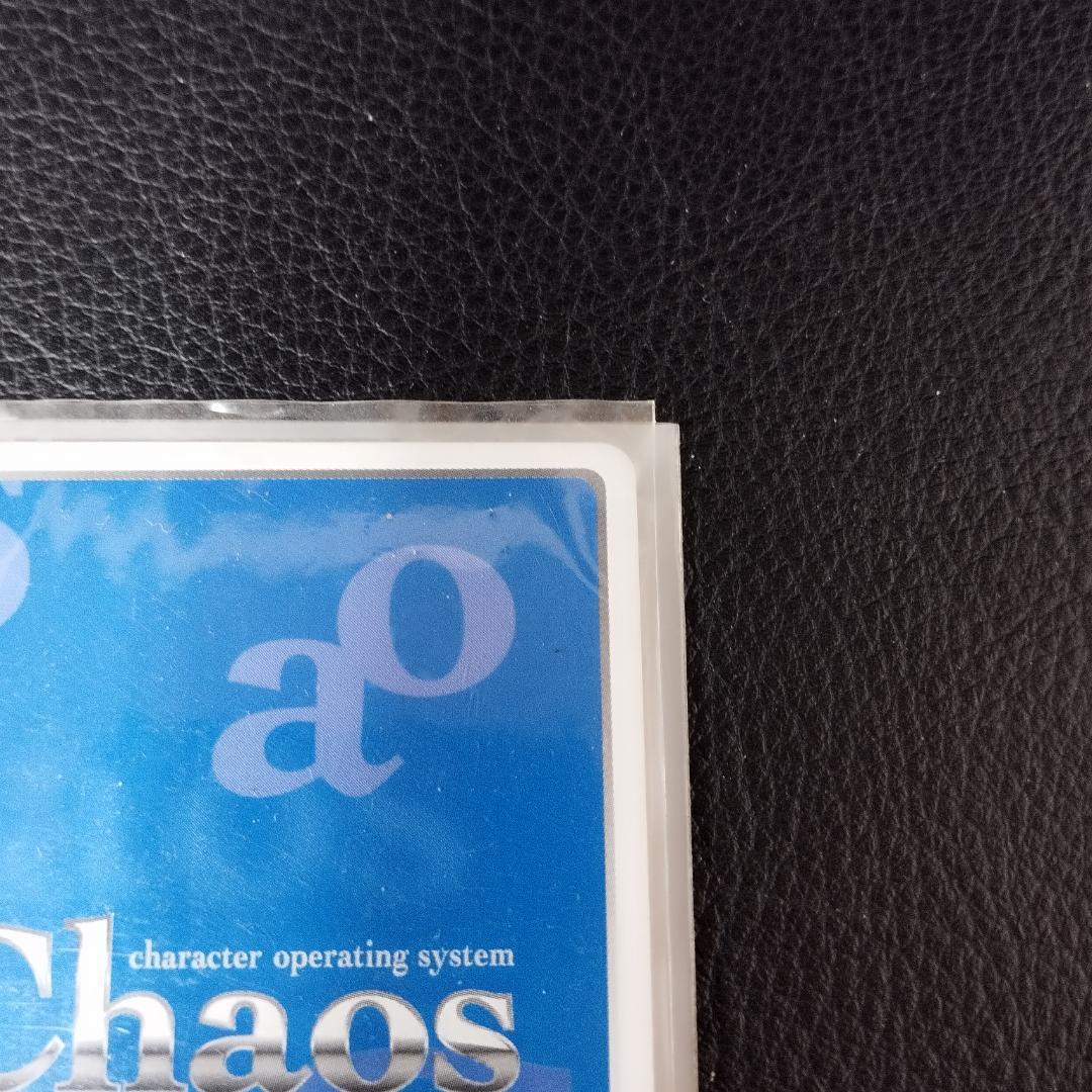 chaos　TCG　ラボメン　永劫回帰のレゾナンス　牧瀬紅莉栖　SP