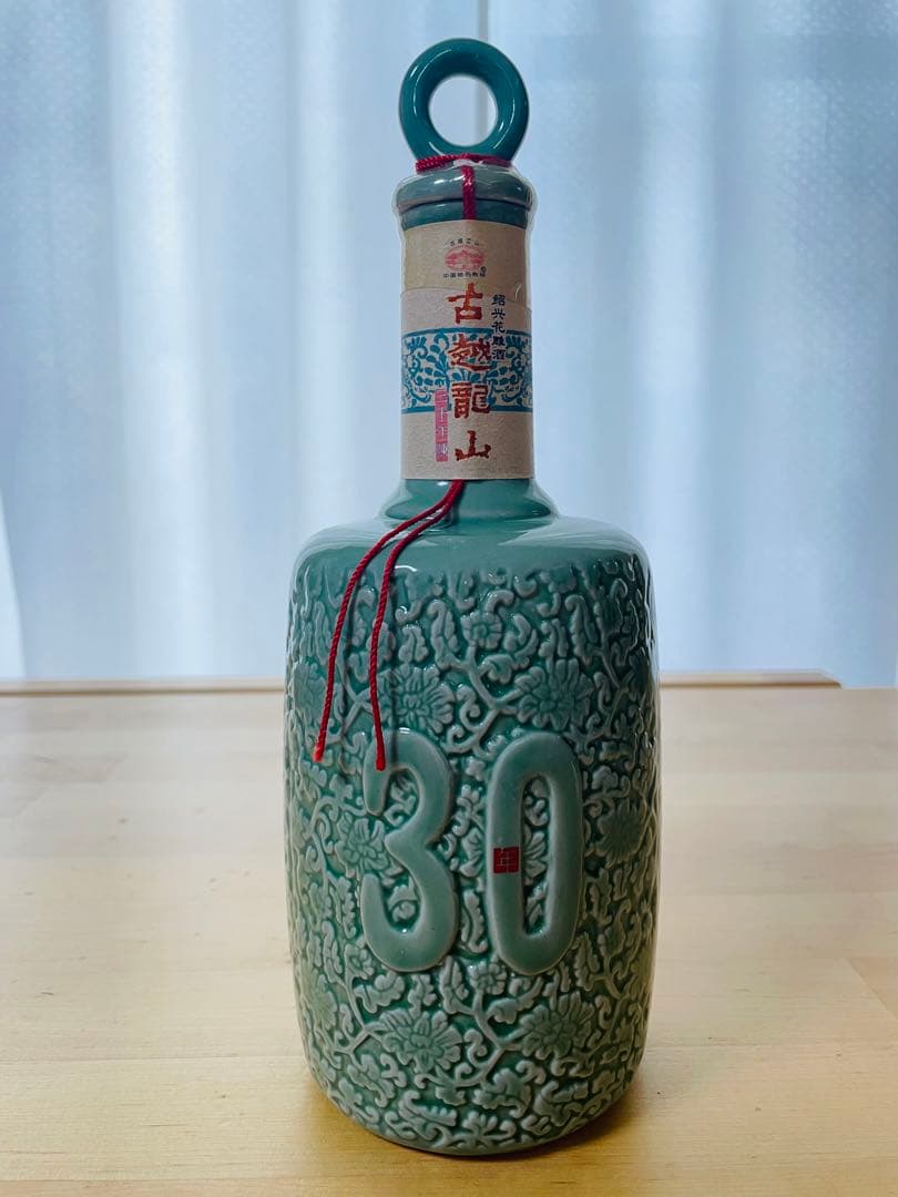古越龍山 30年 500ml 紹興酒 未開封