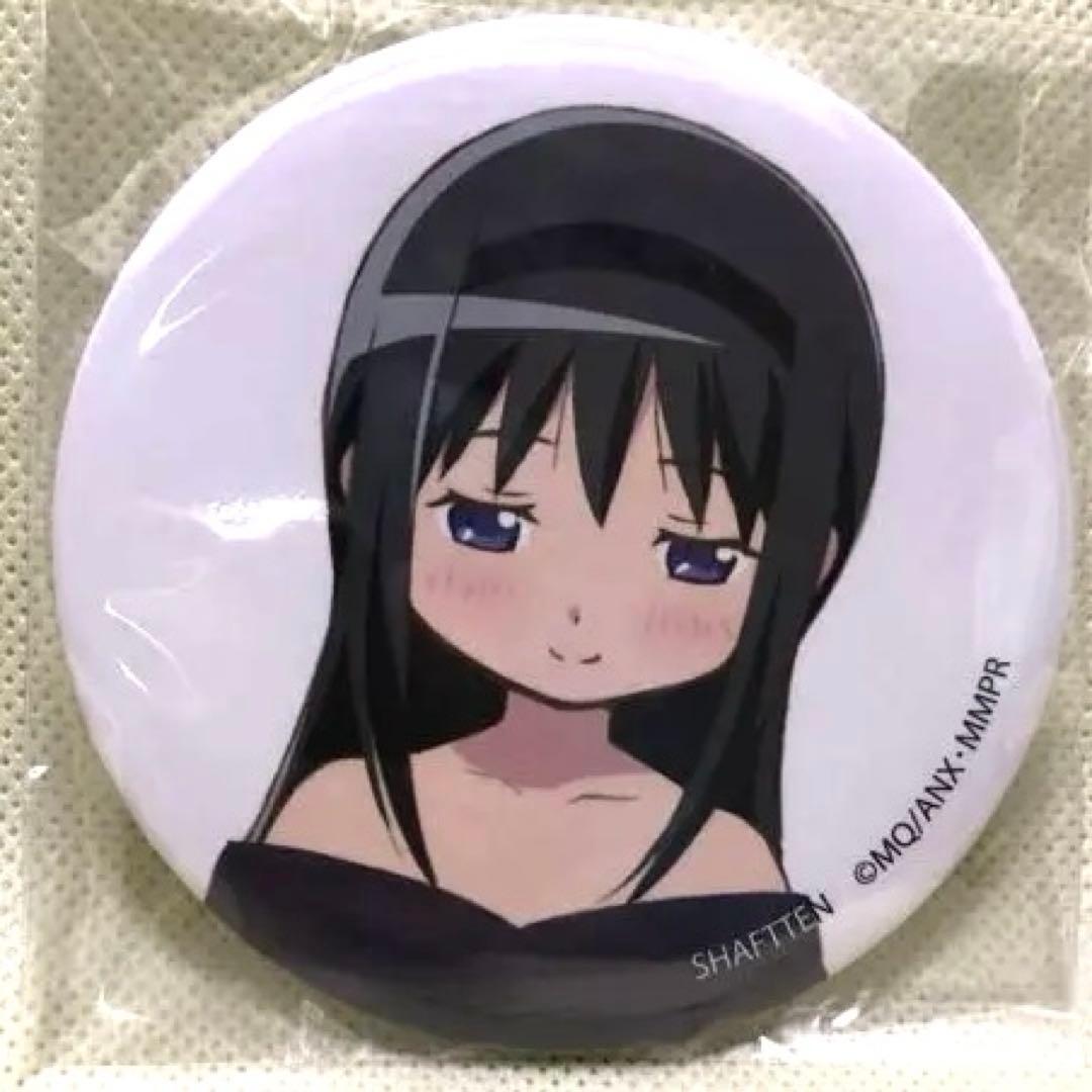 マルイコラボ限定 ほむら 缶バッジ