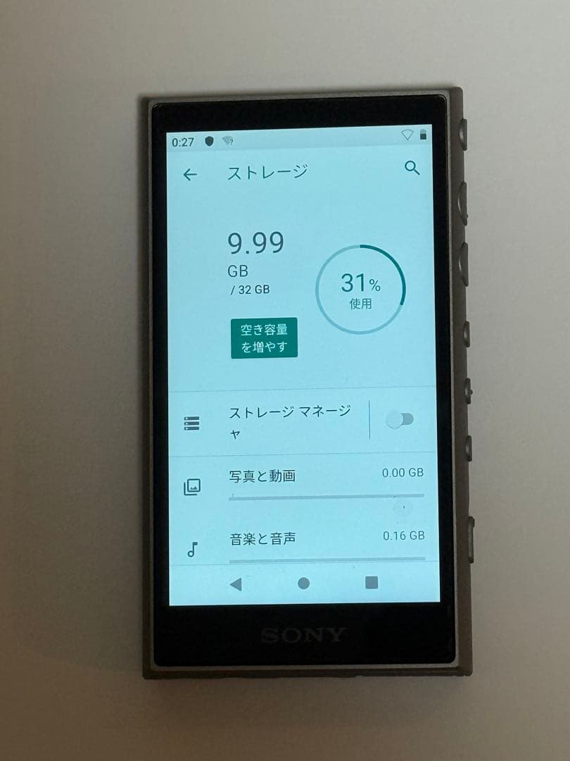 【美品】SONYウォークマン　NW-A106