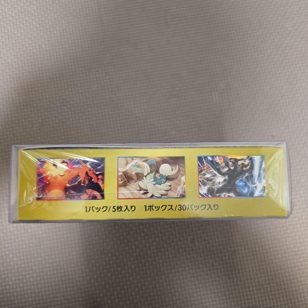 ぴ*あ様 ドラゴンストーム　シュリンク付き未開封BOX