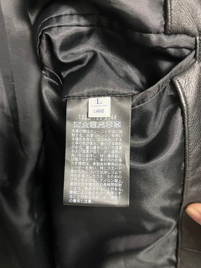 （値下げしてます）BEAUTY & YOUTH ブラックレザージャケット