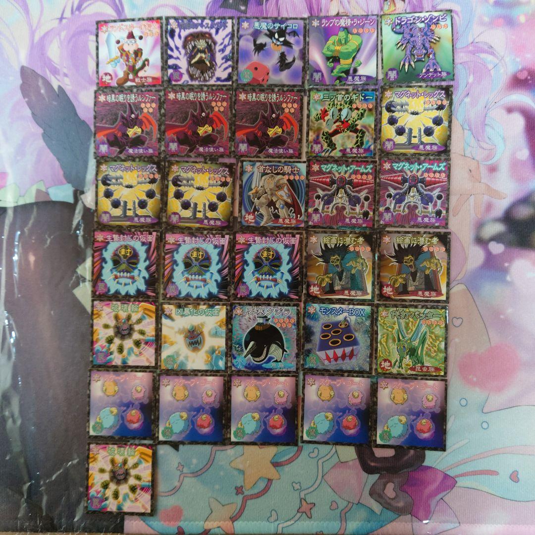 早い者勝ち　遊戯王シール　森永製菓　当時品　絶版　激レア　102枚セット