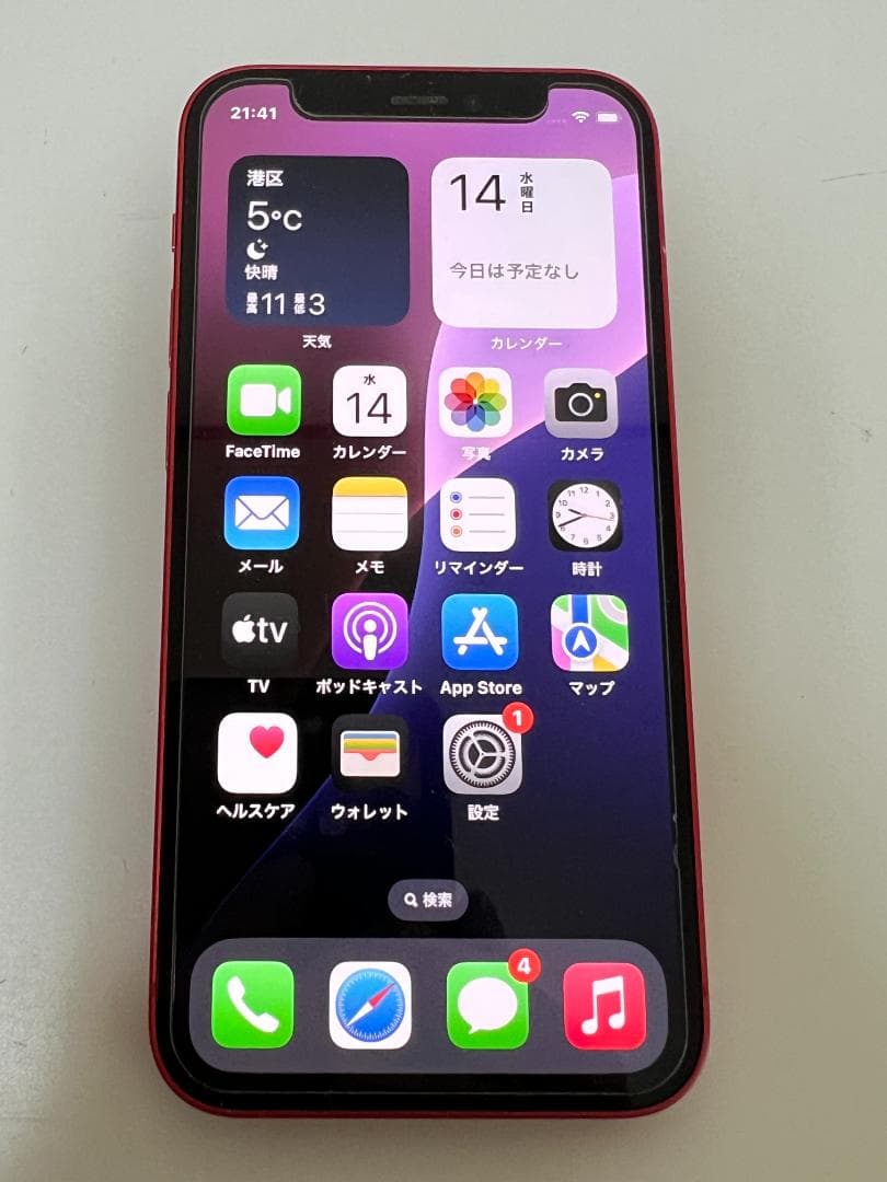 iPhone 12 mini 128GB PRODUCT RED SIMフリー