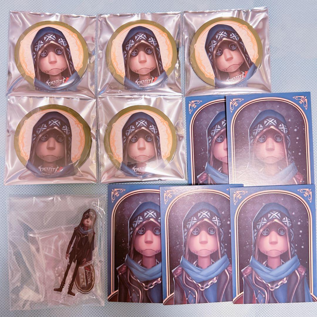 第五人格 真髄メモリアル 缶バッジ アクスタ トレカ 傭兵