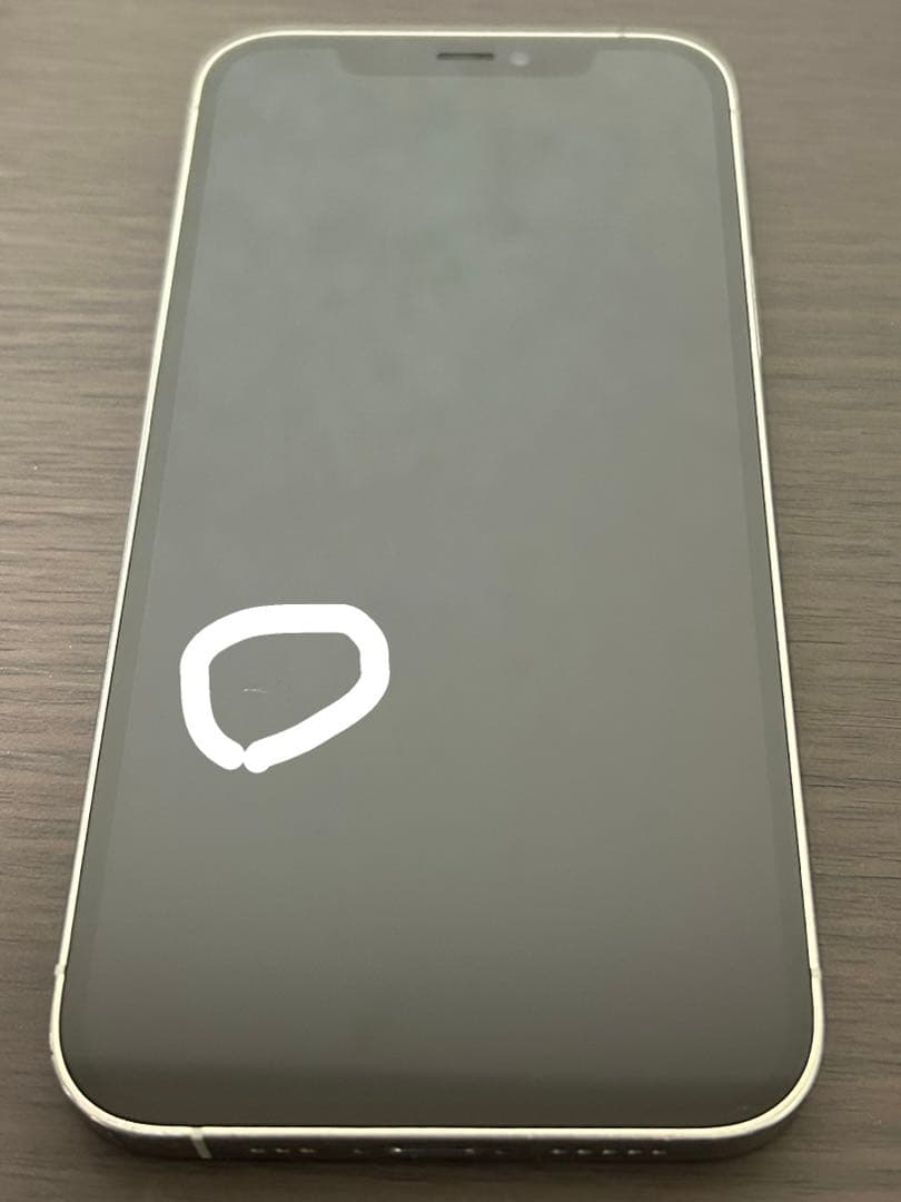 【最終値下げ】 Apple iPhone 12Pro シルバー 本体