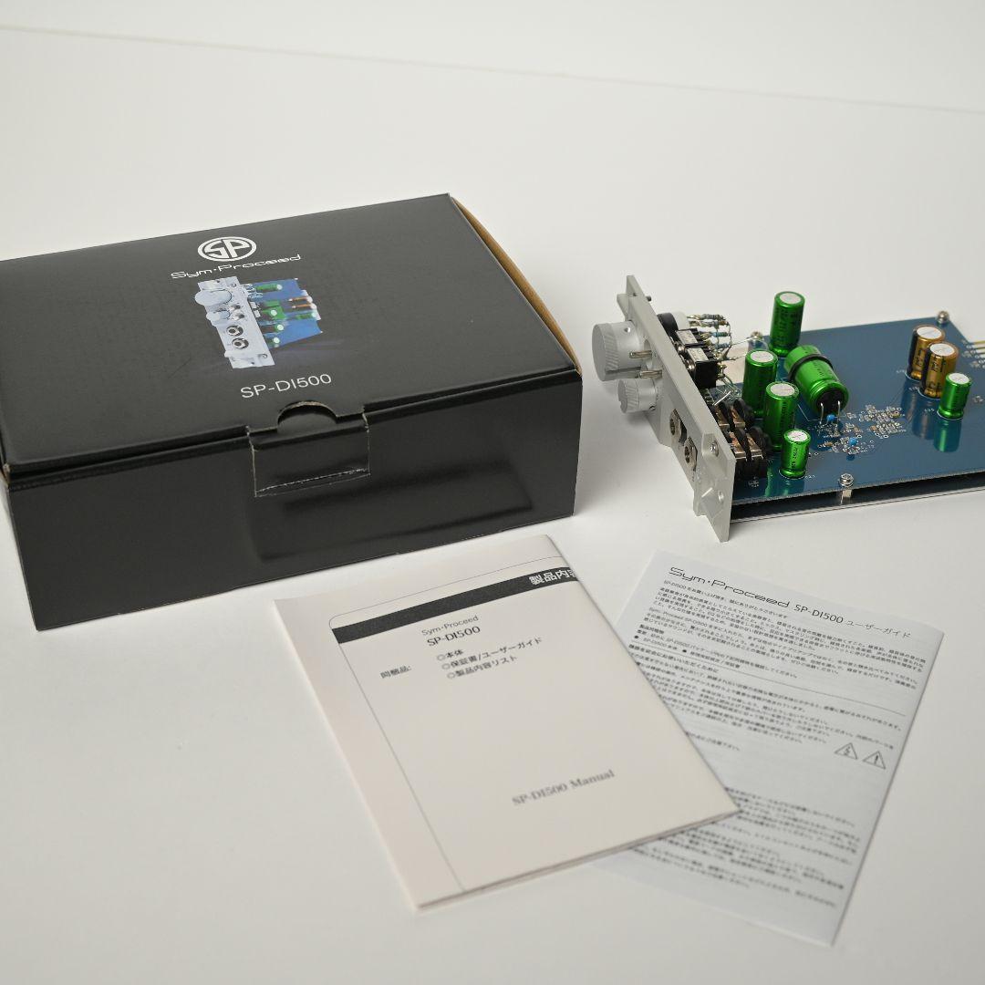 Sym Proceed SP-DI500 500シリーズDI