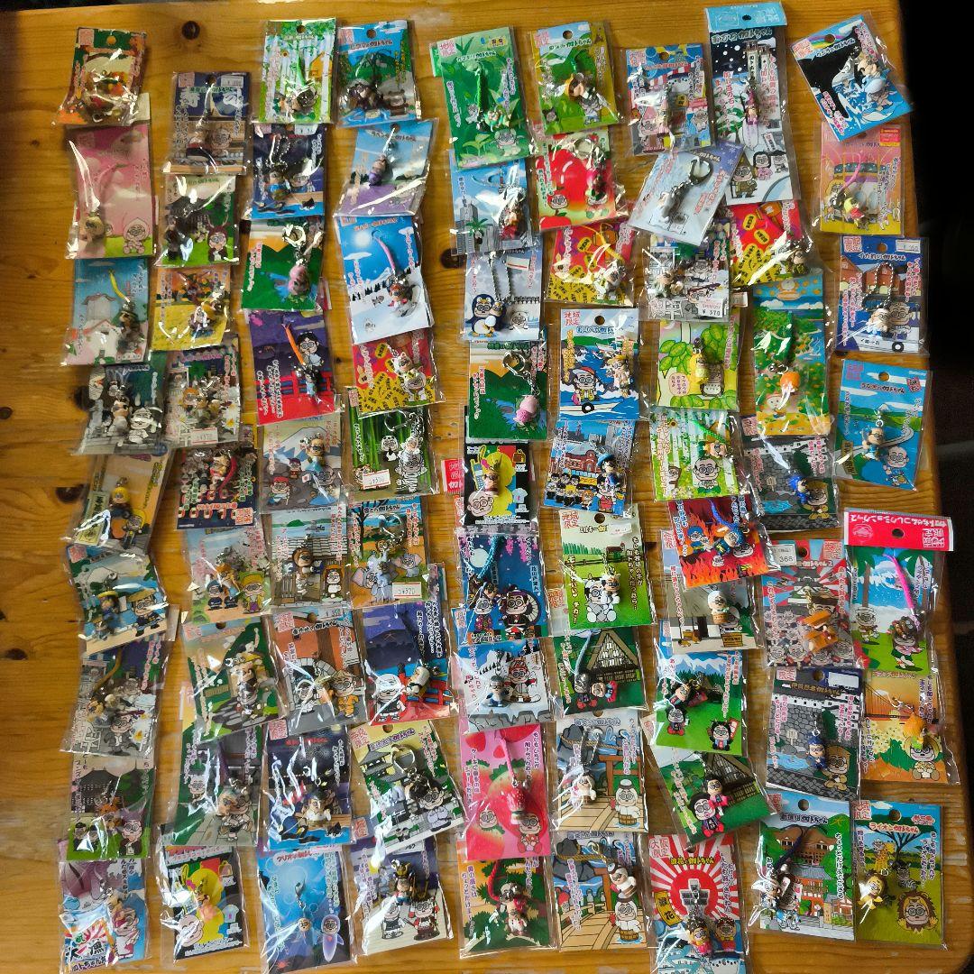 加藤茶　加トちゃん　キーホルダー　ストラップ　根付け　210個セット