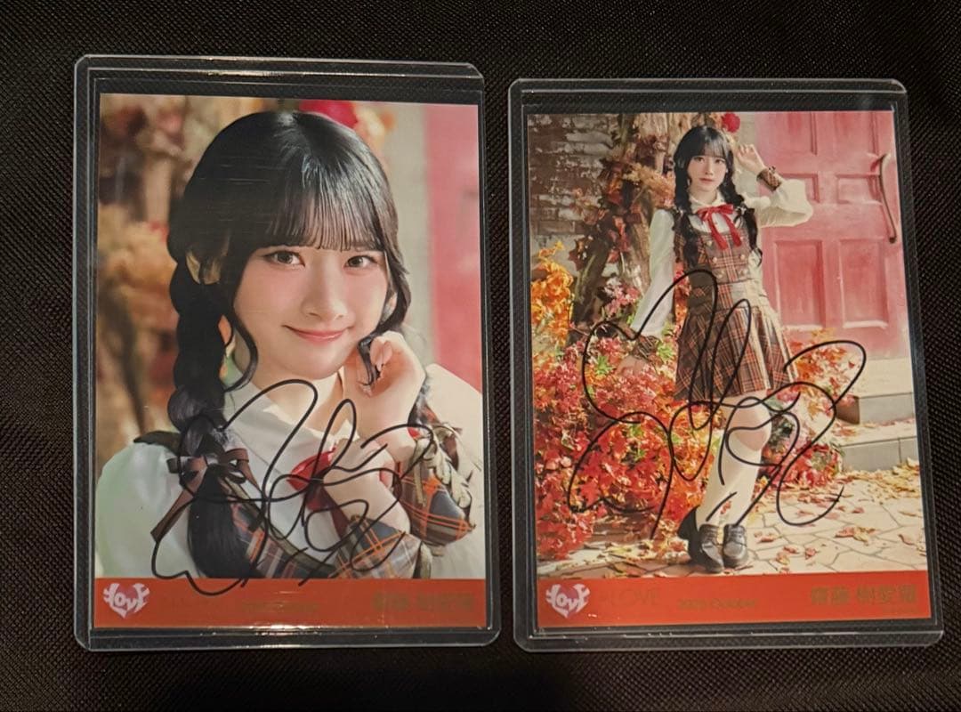 b*e様 イコラブ 齋藤樹愛羅 ラブソングに襲われる 直筆 セミコン