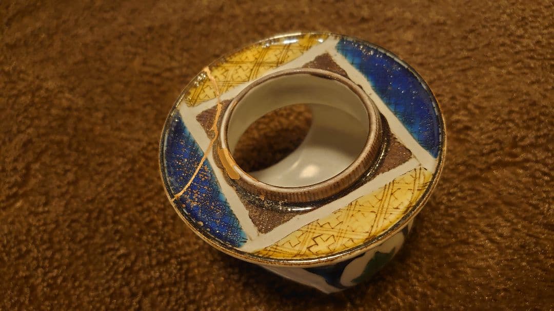 古九谷　九谷焼　吉田屋　杯台　図録掲載　同手　１客