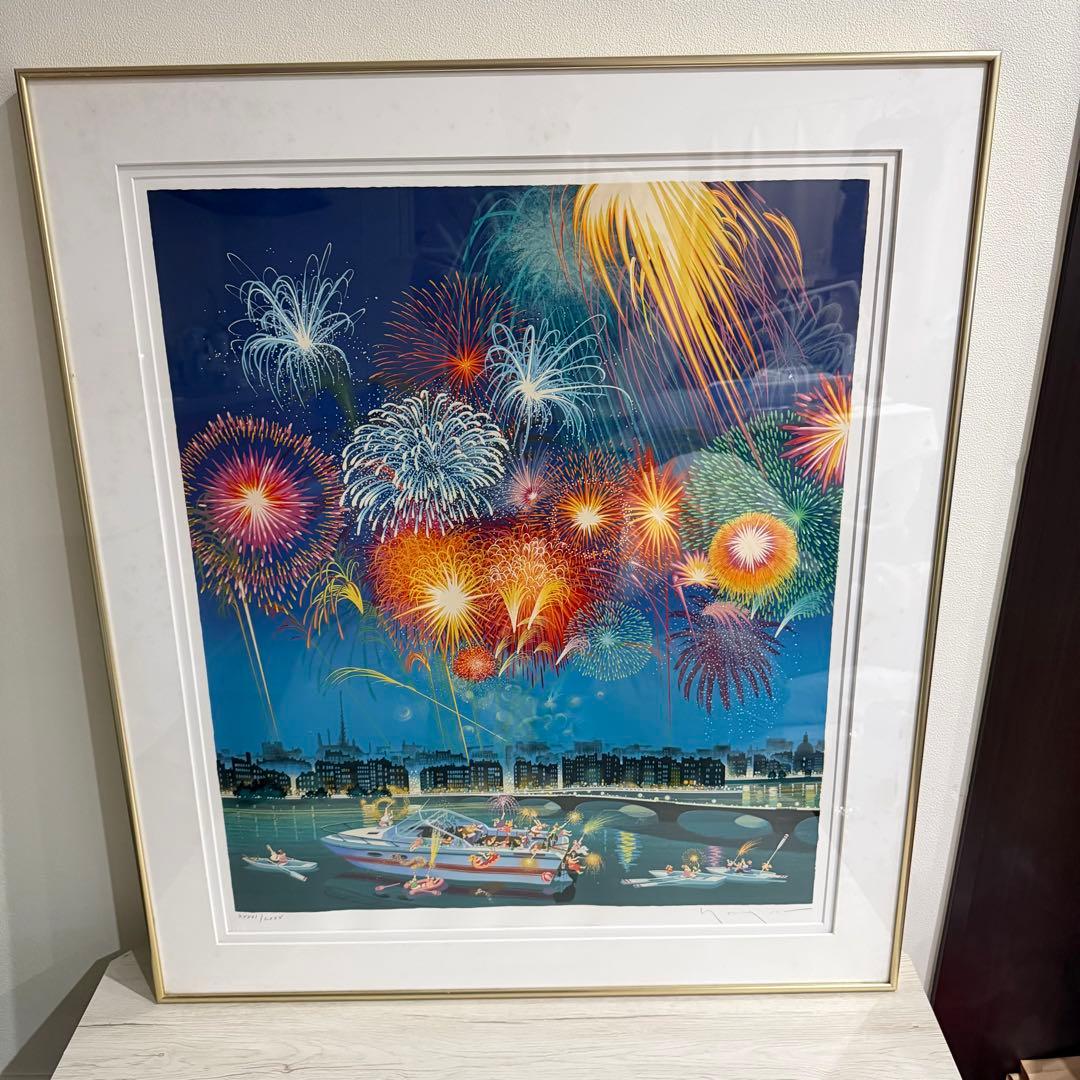 ヒロ・ヤマガタ『花火』AP版 限定85部 シルクスクリーン 直筆サイン