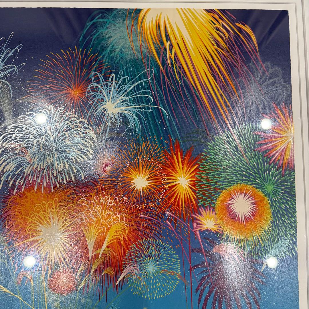 ヒロ・ヤマガタ『花火』AP版 限定85部 シルクスクリーン 直筆サイン