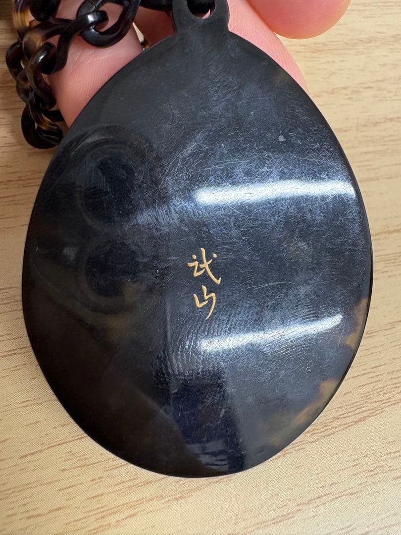 本鼈甲　鼈甲　ネックレス