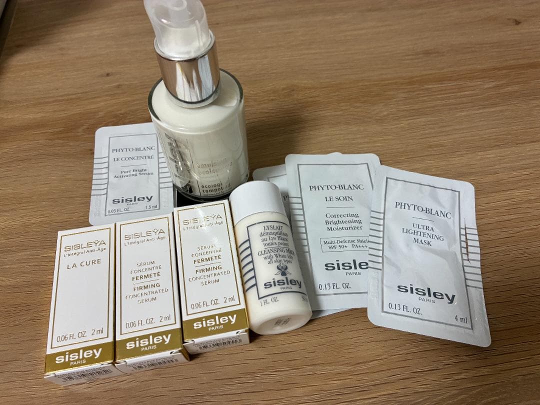 Sisley 乳液 新品