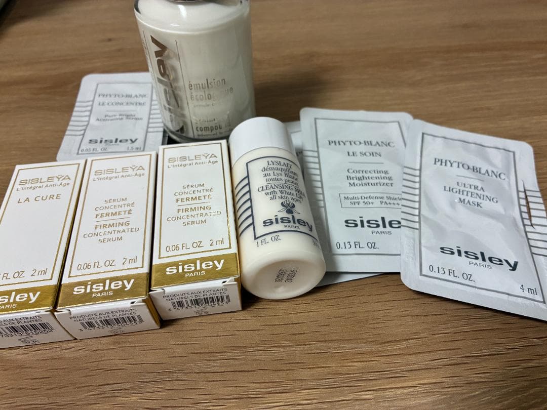 Sisley 乳液 新品