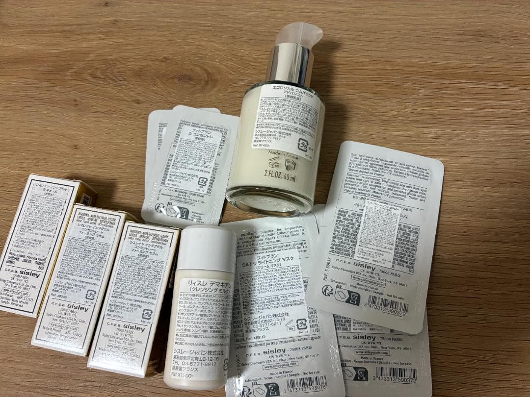 Sisley 乳液 新品