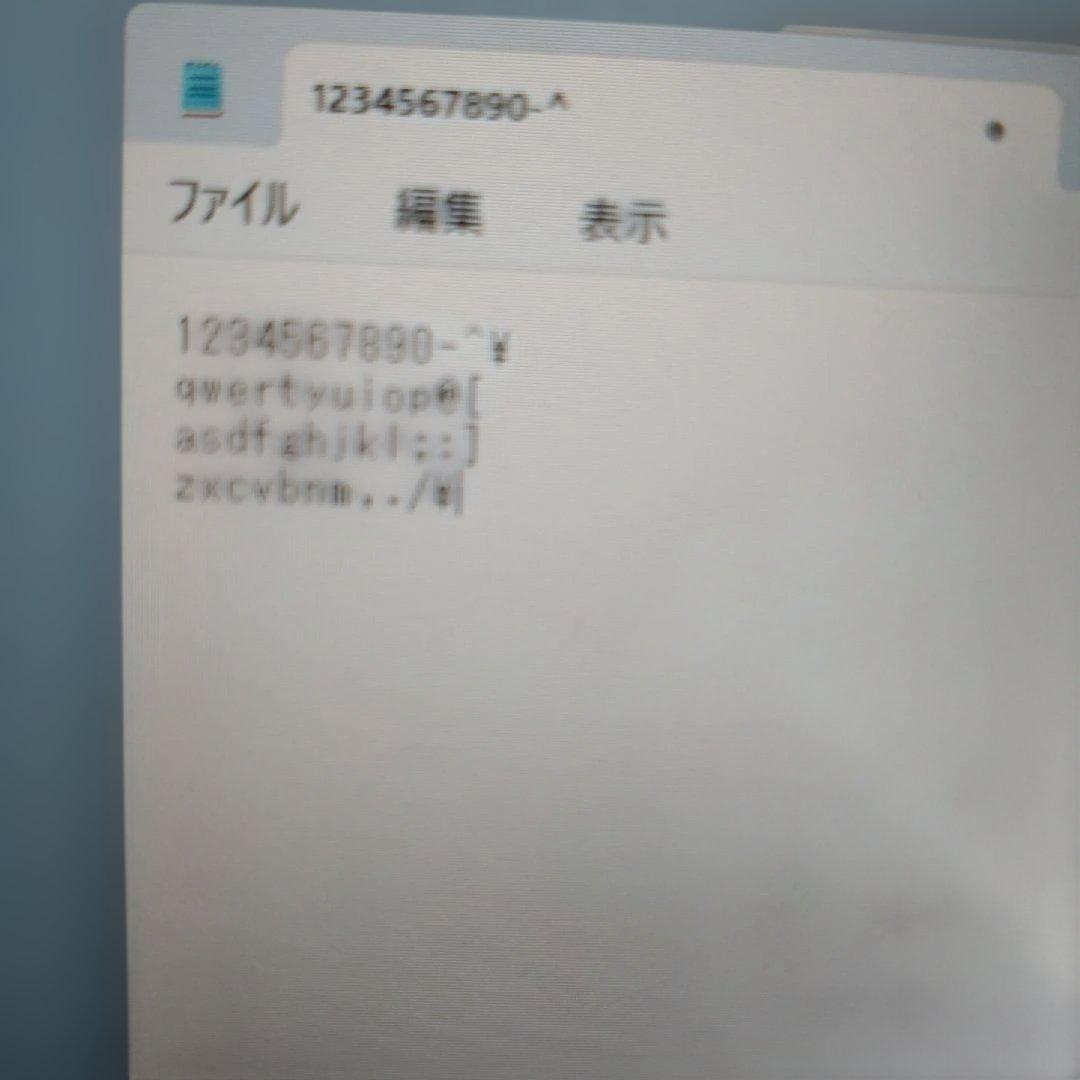 東芝　dynabook MJ54/HS i5-11世代 8GB SSD256G