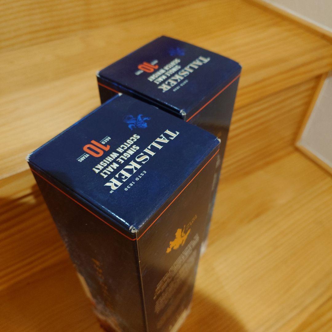 2本　タリスカー10年　スカイ島　700ml　化粧箱付　未開栓　新品　送料無料