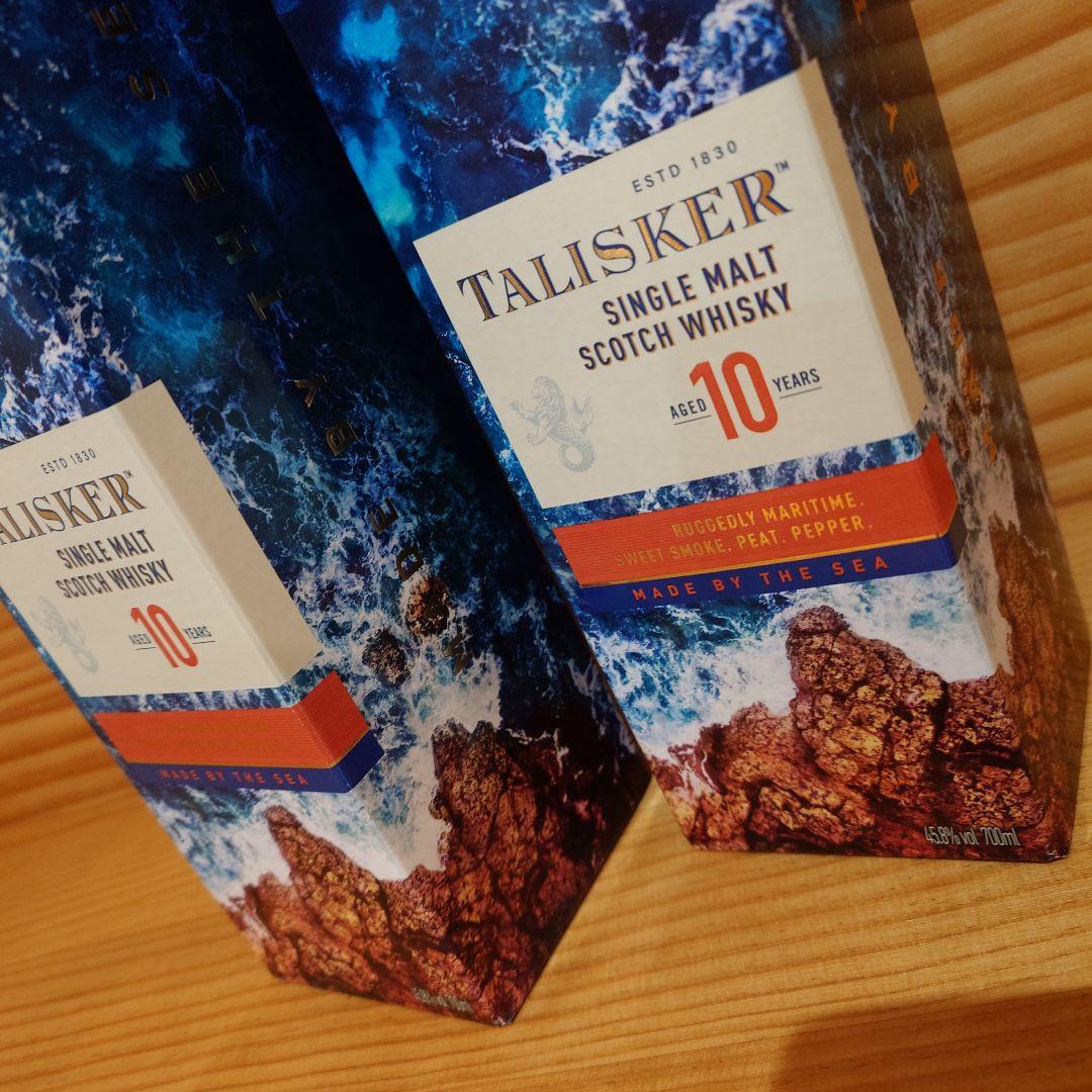 2本　タリスカー10年　スカイ島　700ml　化粧箱付　未開栓　新品　送料無料
