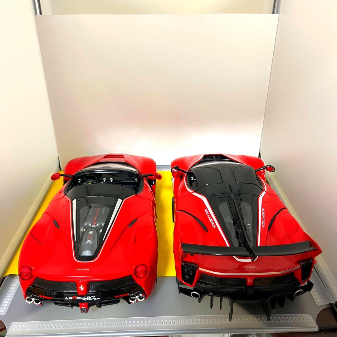 【ブラックフライデーセール】1/14 ラ・フェラーリ 2台セット