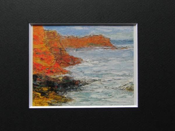 平松 譲 「春の潮」 超希少画集より、新品額装付