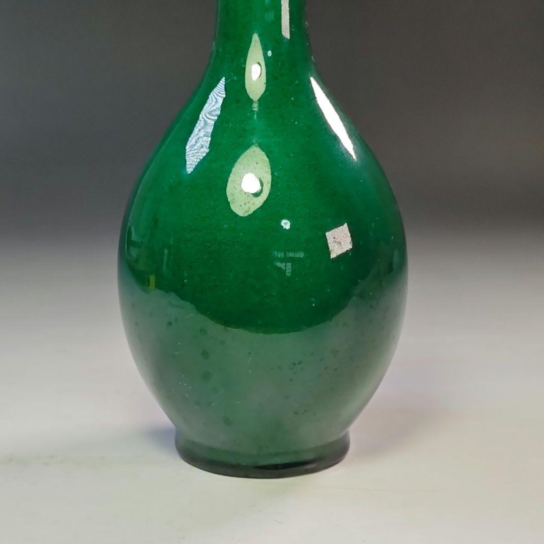 ウ219 花瓶『永楽善五郎造』『淡々斎極箱　青交趾鶴寿花入』茶道具　花器