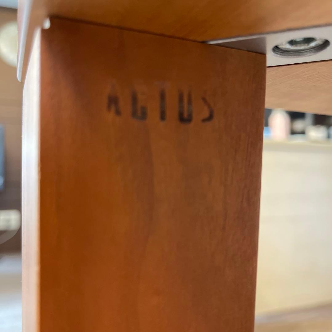 ACTUS 木製ダイニングテーブル 長方形