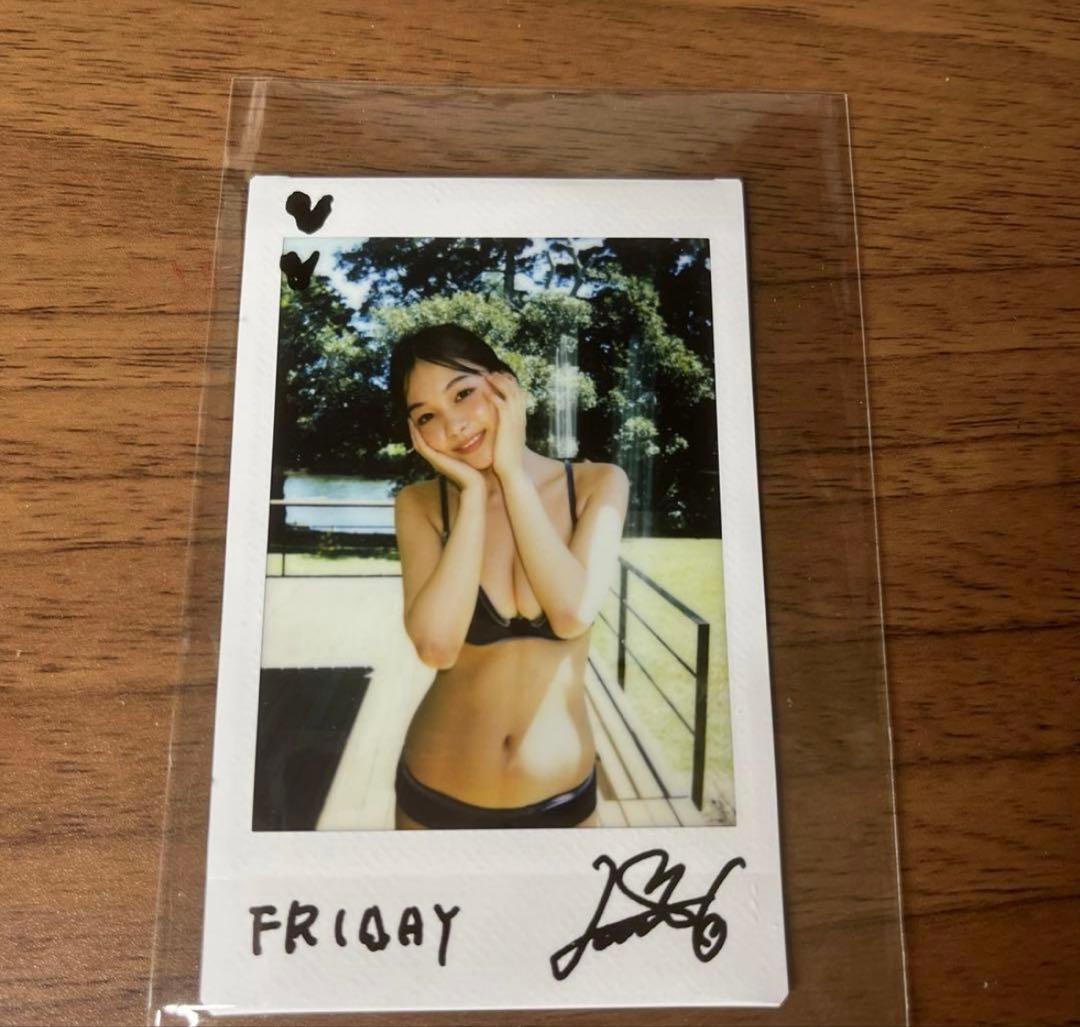 吉澤遥奈　FRIDAY 直筆サイン入りチェキ