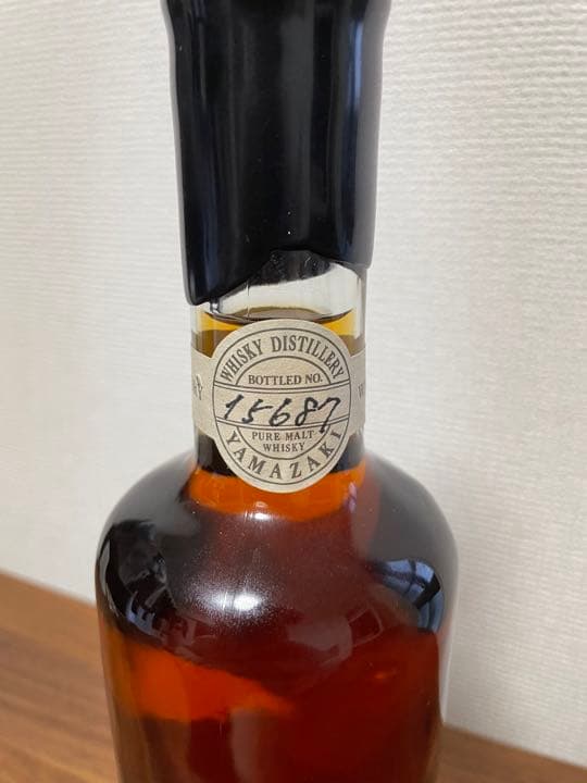 サントリー山崎蒸留所　樽出原酒15年貯蔵