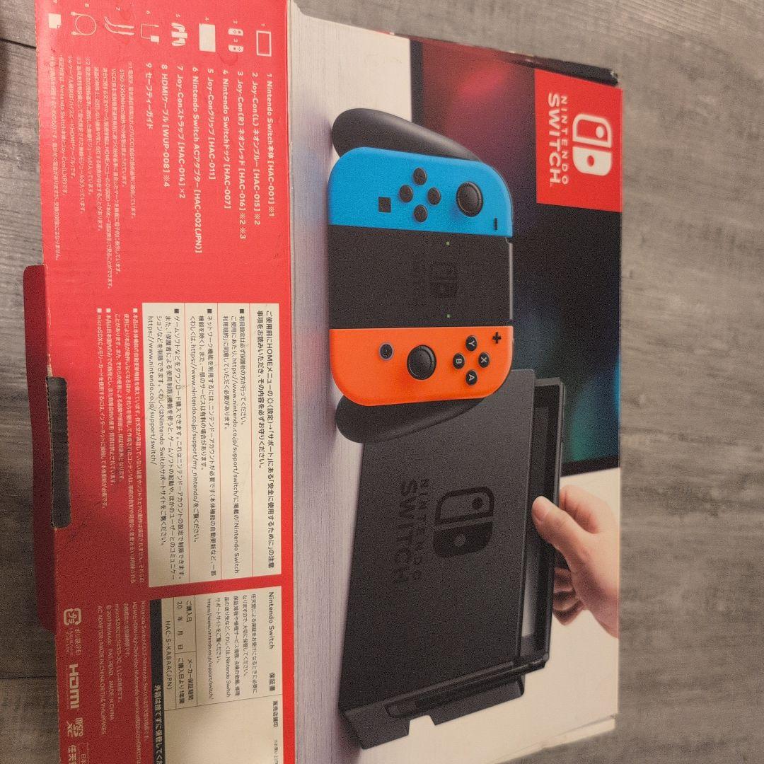 Nintendo Switch ネオンブルー/ネオンレッド 本体