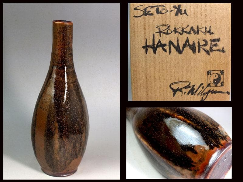 ☆ 利茶土ミルグリム 作 瀬戸釉六角花入 共箱 B2