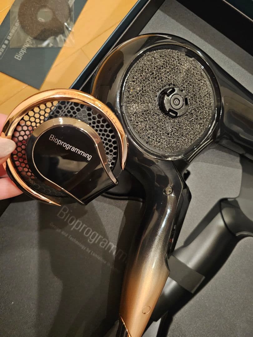 REPRONIZER 4D Plus ヘアドライヤー ブラック