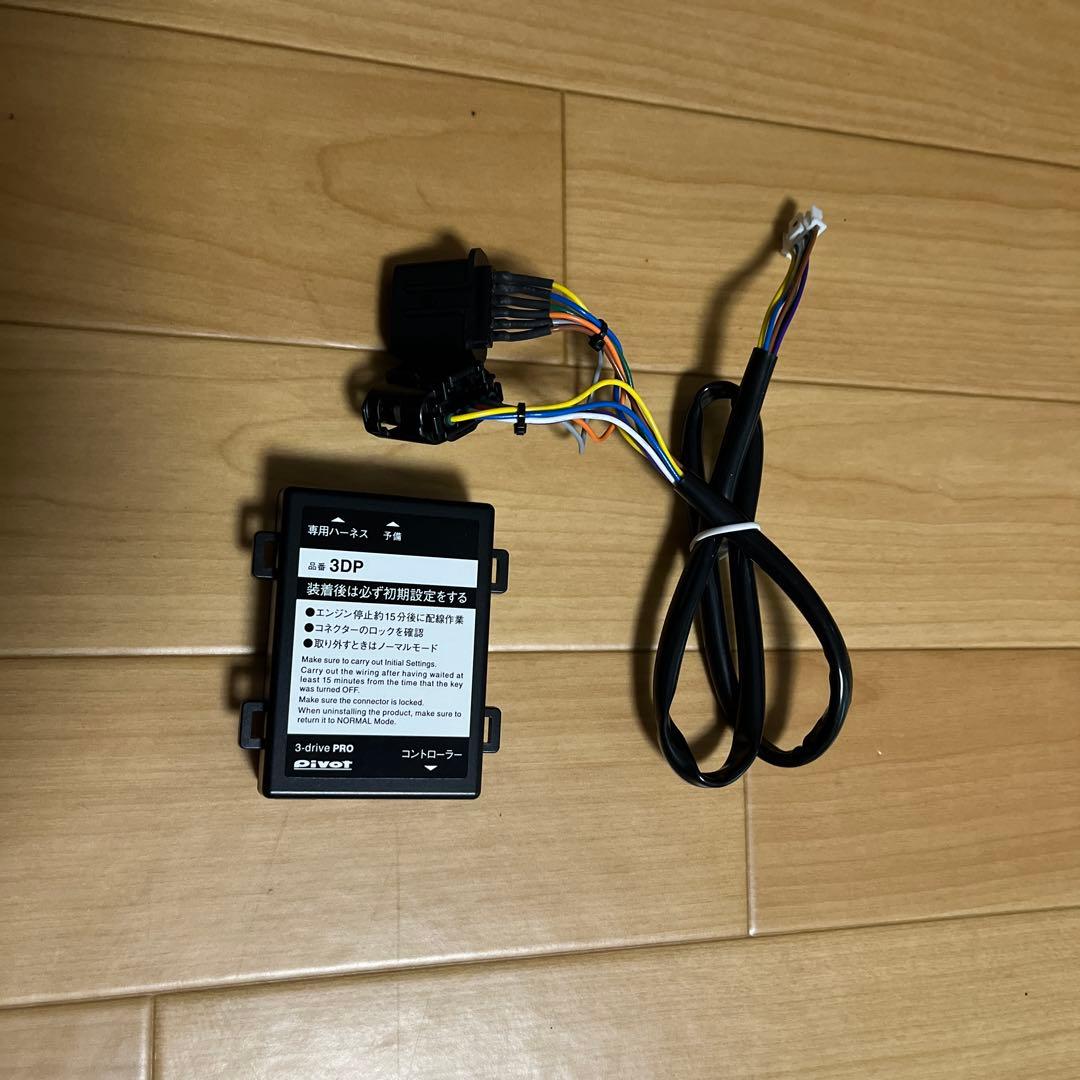 ジムニーJB64 スロコンセット