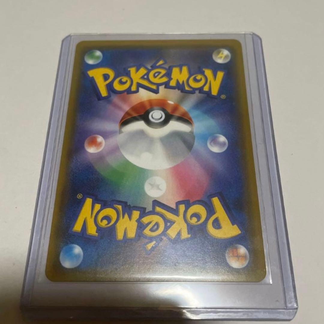 マツリカ SR SM7b フェアリーライズ 056/050