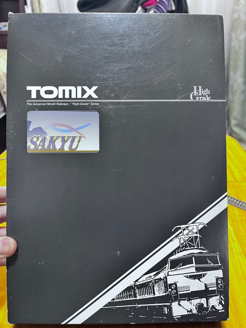 TOMIX 92395 JRキハ58系急行砂丘セット