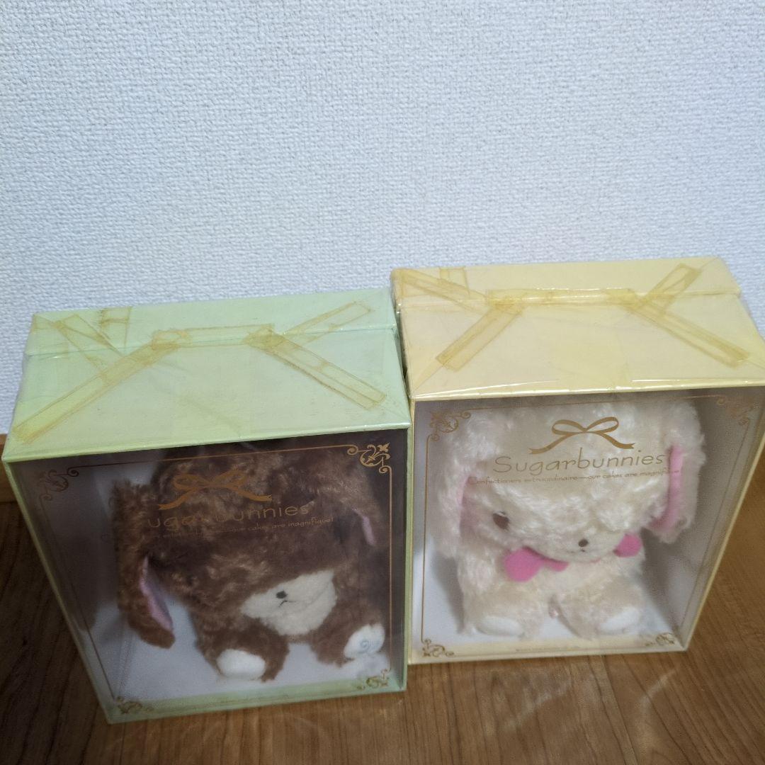 Sugarbunnies ぬいぐるみ 2体セット